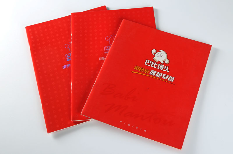 說明書印刷-巴比饅頭