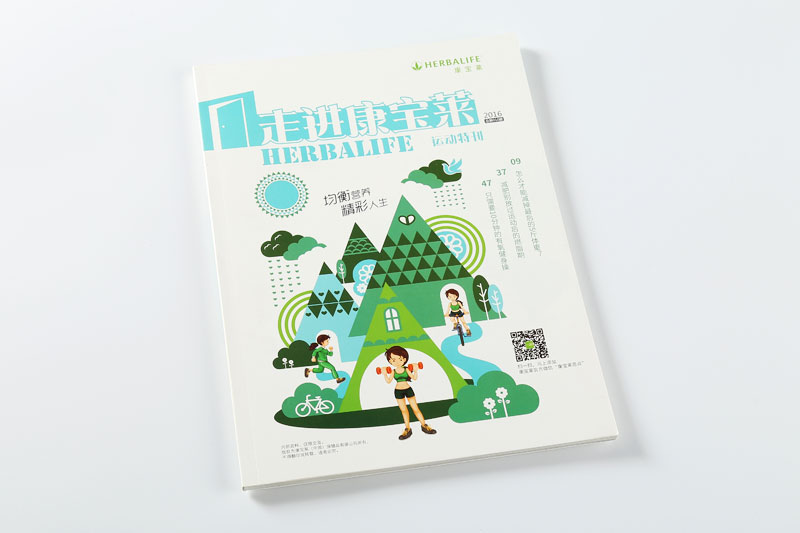 樣本印刷-康寶萊