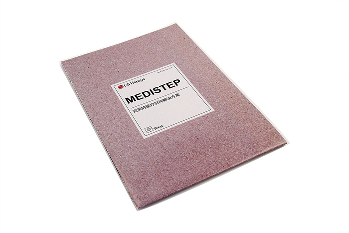 折頁(yè)印刷-LG-1