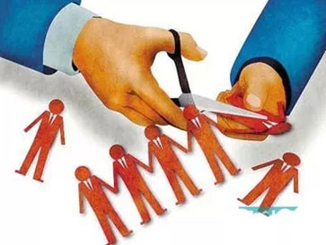 1472617894449243.jpg 印刷廠減員.jpg