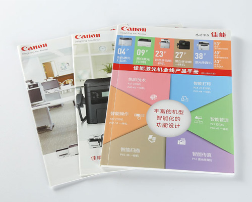 1475119339609410.jpg 說明書印刷.jpg