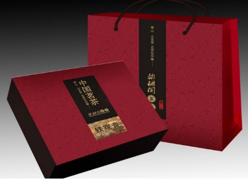 1545278537212146.jpg 1.jpg